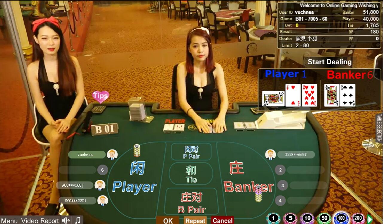 casino_gdbet.png